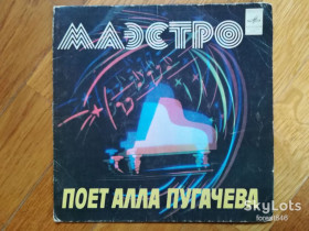 Платівки Пластинки ^/--/^ Алла Пугачева-Маэстро  (7)-VG+, 7&amp;quot;-Мелодія ^_^^^ Алла Пугачева-Маэстро (7)-VG+, 7&amp;quot;-Мелодия - фото фото фото