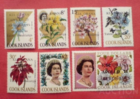 Освоєння космосу Освоение космоса ^/--/^ Кука о-ва  Cook Island 1970-Elisabeth II-Apollo 13  MNH ^_^^^ Cook Island 1970-Elisabeth II-Apollo 13 MNH - фото фото фото