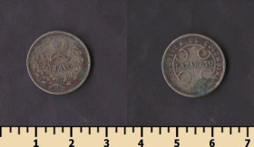 Колумбія Колумбия ^/--/^ Колумбийский лепрозорий 2 сентаво 1921 ^_^^^ Колумбійський лепрозорій 2 вересня 1921 - фото фото фото