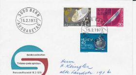 Європа Европа ^/--/^ Швейцария 1973 КОСМОС СВЯЗЬ ИНТЕРПОЛ МЕЖДУНАРОДНАЯ ПОЛИЦИЯ ЗАКОН ПРАВО ЮСТИЦИЯ КПД Mi.988-990 ^_^^^ Швейцарія 1973 КОСМОС ЗВ'ЯЗЬ ІНТЕРПОЛ МІЖНАРОДНА ПОЛІЦІЯ ЗАКОН ПРАВО ЮСТИЦІЯ КПД Mi.988-990 - фото фото фото