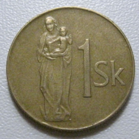 Словаччина Словакия ^/--/^ Словаччина 1 крона 1993 року 40683 ^_^^^ Словаччина 1 крона 1993 года 40683 - фото фото фото