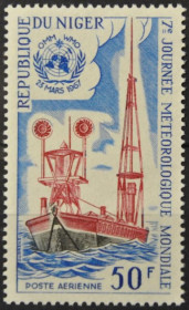 Інше Другое ^/--/^ Нигер Морской Транспорт Метеорология 1967 ^_^^^ Нігер Морський Транспорт Метеорологія 1967 - фото фото фото