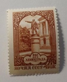 Інше Другое ^/--/^ 1957. 40 коп. Ленинград. Памятник Ленину. MNH. ^_^^^ 1957. 40 коп. Ленінград. Пам'ятник Леніну. MNH. - фото фото фото
