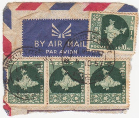 Інші країни Другие страны ^/--/^ Индия  1957 г. № 268 гашеная вырезка ^_^^^ Індія 1957 р. No 268 гашена вирізка - фото фото фото
