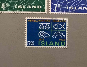 Ісландія Исландия ^/--/^ Исландия Торговля 1967 ^_^^^ Ісландія Торгівля 1967 - фото фото фото