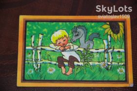 Календарі Календари ^/--/^ календарик СССР 1978 год ^_^^^ календарик СРСР 1978 - фото фото фото