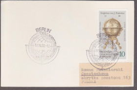 Європа Европа ^/--/^ ГДР 1972 ГЛОБУС ЗЕМНОЙ ШАР КАРТА КАРТОГРАФИЯ АСТРОНОМИЯ КОСМОС ПОЛЁТЫ ИССЛЕДОВАНИЯ ПОЧТА ПК СГ ^_^^^ НДР 1972 ГЛОБУС ЗЕМНОЇ ШАР КАРТОГРАФІЯ АТРОНОМІЯ КОСМОС ПОЛЕТИ ДОСЛІДЖЕННЯ ПОШТА ПК ЗГ - фото фото фото