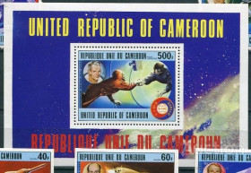 Освоєння космосу Освоение космоса ^/--/^ Камерун Cameroun Space 1963  Apollo-Soyuz, Space Exploration  MNH Только блок зубцовый ^_^^^ Cameroun Space 1963 Apollo-Soyuz, Space Exploration MNH - фото фото фото