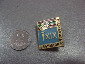 Спортивні Спортивные ^/--/^ знак 19 спартакиада молдавская сср №10172 ^_^^^ знак 19 спартакіада молдавська сср No /--/ 10172 - фото фото фото