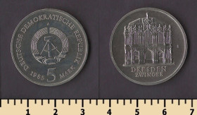 Сучасні c  року Современные c  года ^/--/^ ГДР 5 марок 1985 ^_^^^ НДР 5 марок 1985 - фото фото фото