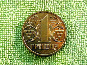 Обігові Обиходные ^/--/^ 1 гривня 2003 рік Україна 1 /--/ АД /--/ 2 &amp;quot; Гарний стан монети, дзеркальне поле аверса та реверса &amp;quot;  (436+) ^_^^^ 1 гривна 2003 год Украина 1 /--/ АД /--/ 2 &amp;quot; Хорошее состояние монеты, зеркальное поле аверса и реверса &amp;quot; (409+) - фото фото фото