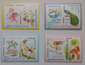 Туніс Тунис ^/--/^ Тунис 1979 Животные, растения, фауна, MNH  (раритет) ^_^^^ Туніс 1979 Тварини, рослини, фауна, MNH (раритет) - фото фото фото