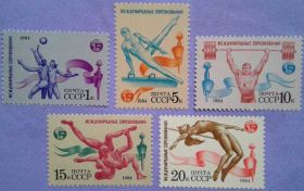 СРСР - СССР - ^/--/^ СССР 1984 спорт СК 5474-5478 MNH ^_^^^ СРСР 1984 спорт СК 5474-5478 MNH - фото фото фото