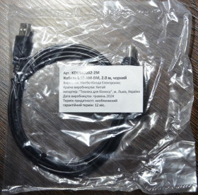 Інше Другое ^/--/^ Кабель для принтера,сканера, МФУ Kingda USB AM-BM 2 /--/ m Black (KDUSB /--/ 2002-2 /--/ M) - фото фото фото