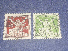 Чехословаччина Чехословакия ^/--/^ Чехословакия-1920/2 г.-Стандарт ^_^^^ Чехословаччина-1920/2 р.-Стандарт - фото фото фото