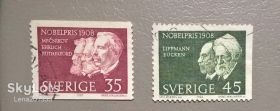 Скандинавія Скандинавия ^/--/^ Швеция Личности 1968 ^_^^^ Швеція Особистості 1968 - фото фото фото