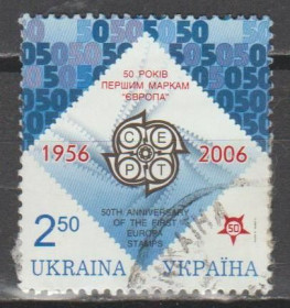Після  року После  года ^/--/^ Украина 2006 50 років маркам Європи ^_^^^ Украина 2006 50 лет маркам Европы - фото фото фото