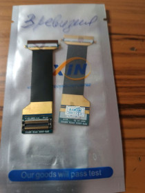 Шлейфи, перехідники Шлейфы, переходники ^/--/^ Шлейф Samsung U /--/ 600, U /--/ 600 /--/ B, U /--/ 600 /--/ G міжплатний з компонентами ^_^^^ Шлейф Samsung U /--/ 600, U /--/ 600 /--/ B, U /--/ 600 /--/ G межплатный с компонентами - фото фото фото