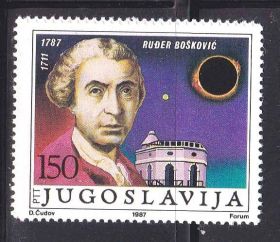 Балканський півострів Балканский полуостров ^/--/^ EU Югославия  1987 г MNH -  личности - астрономия ^_^^^ EU Югославія 1987 — особистості — астрономія - фото фото фото