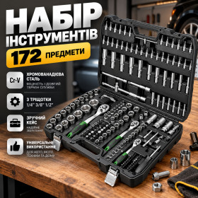 Набори Наборы ^/--/^ Набір інструментів у кейсі  (172 предмета) , Чорний / Набір головок з храповиком / Набір інструменту для авто ^_^^^ Набор инструментов в кейсе (172 предмета), Черный / Набор головок с храповиком / Набор инструмента для авто - фото фото фото