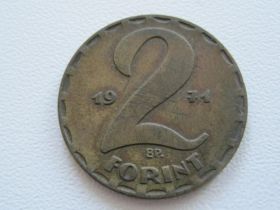 Угорщина Венгрия ^/--/^ Венгрия 2 форинта 1971 года #18176 ^_^^^ Угорщина 2 форинти 1971 року #18176 - фото фото фото