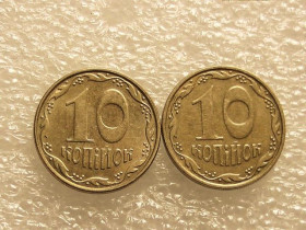 Обігові Обиходные ^/--/^ 10 копійок 2008 рік Україна 1ІВм, 2ІВм &amp;quot; Підбірка Різновида Монети &amp;quot;  (461+) ^_^^^ 10 копеек 2008 год Украина 1 /--/ ИВм, 2 /--/ ИВм &amp;quot; Подборка Разновидности Монеты &amp;quot; (461+) - фото фото фото