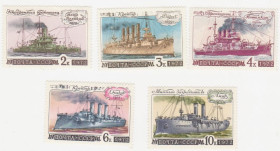 СРСР - СССР - ^/--/^ СССР 1972 г.  № 3858-3862 **серия ^_^^^ СРСР 1972 р. No 3858-3862 **серія - фото фото фото