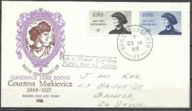 Ірландія Ирландия ^/--/^ Ирландия 1968 Маркевич 2 /--/ м.КПД ^_^^^ Ірландія 1968 Маркевич 2 /--/ м.КПД - фото фото фото