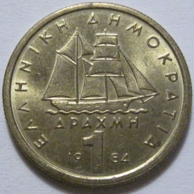 Греція Греция ^/--/^ Греція 1 драхма 1984 року 41453 ^_^^^ Греция 1 драхма 1984 года 41453 - фото фото фото