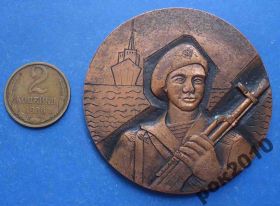 Пам'ятні і ювілейні Памятные и юбилейные ^/--/^ Морская пехота Краснознаменного черноморского флот ^_^^^ Морська піхота Червонопрапорного Чорноморського флоту - фото фото фото