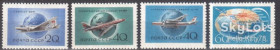 СРСР - СССР - ^/--/^ СССР 1958 авиация самолёты транспорт СК 2098-2101 MNH ^_^^^ СРСР 1958 авіація літаки транспорт СК 2098-2101 MNH - фото фото фото