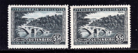 Балканський півострів Балканский полуостров ^/--/^ Югославия 1940 г MNH - Мост у Обода - ^_^^^ Югославія 1940 MNH - Міст у Обода - фото фото фото