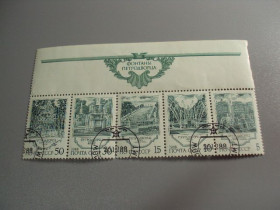 СРСР - СССР - ^/--/^ Марки сцепка ссср 1988 петродворец фонтаны гаш №10436 ^_^^^ Марки зчіпка СРСР 1988 петродворець фонтани гаш No /--/ 10436 - фото фото фото