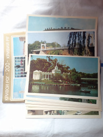 Україна Украина ^/--/^ открытки, открытка Кривой Рог , 1975 год, набор ^_^^^ листівки, листівка Кривий Ріг, 1975 рік, набір - фото фото фото