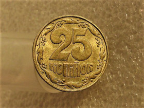 Обігові Обиходные ^/--/^ 25 копійок 1992 рк Україна 1.1 /--/ ААв &amp;quot; Штемпельний Блиск &amp;quot;  (793) ^_^^^ 25 копеек Украина 1992 год 1. 1 /--/ ААв &amp;quot; ШТЕМПЕЛЬНЫЙ БЛИСК &amp;quot; (793) - фото фото фото