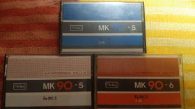 Касети Кассеты ^/--/^ Кассеты МК  90 3 /--/ шт б/у ^_^^^ Касети МК 90 3 /--/ шт б/у - фото фото фото