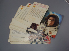 СРСР СССР ^/--/^ Набор открыток летчики-космонавты ссср 1981 год фото Ю. Устинова лот 43 шт №18233 /--/ МЯ ^_^^^ Набір листівок льотчики-космонавти СРСР 1981 рік фото Ю. Устинова лот 43 шт No /--/ 18233 /--/ МЯ - фото фото фото