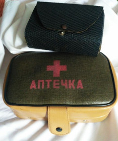 Інше Другое ^/--/^ Аптечка автомобильная прочная  большая и аптечка малая ^_^^^ Аптечка автомобільна міцна велика і аптечка мала - фото фото фото