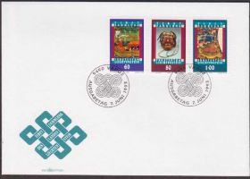 Європа Европа ^/--/^ Лихтенштейн 1993 БУДДИЗМ ТИБЕТ МУЗЕЙ ЭКСПОНАТЫ АРТЕФАКТЫ МАСКА КАРТИНА КУЛЬТУРА ЭТНОГРАФИЯ КПД Mi.1061-1063 ^_^^^ Ліхтенштейн 1993 БУДДИЗМ ТИБЕТ МУЗЕЙ ЕКСПОНАТИ АРТЕФАКТИ МАСКА КАРТИНА КУЛЬТУРА ЕТНОГРАФІЯ ККД Mi.1061-1063 - фото фото фото
