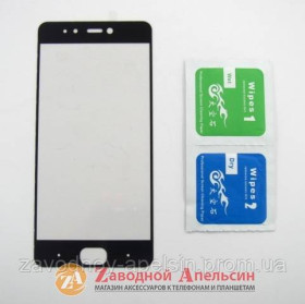 Плівки для екранів Пленки для экранов ^/--/^ Защитное стекло Xiaomi Mi 5 /--/ s Full Glass black ^_^^^ Xiaomi Mi 5 /--/ s Full Glass black - фото фото фото