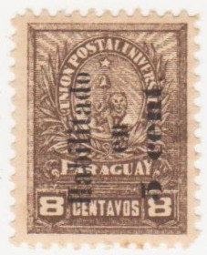 Південна Америка Южная Америка ^/--/^ Парагвай 1902 г. №  67 * ^_^^^ Парагвай 1902 р. No 67* - фото фото фото