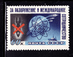 Транспорт Транспорт ^/--/^ Флот . СССР 1958 г -  разоружение ^_^^^ СРСР 1958 р. - роззброєння - фото фото фото