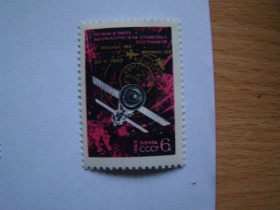 СРСР - СССР - ^/--/^ СССР, Михель  (2009), 3477. Первая в мире автоматическая стыковка советских ИСЗ. ^_^^^ СРСР, Міхель (2009), 3477. Перша в світі автоматична стикування радянських ШСЗ. - фото фото фото