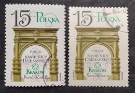Архітектура Архитектура ^/--/^ Польша 1982 г - Портал. Реставрация памятников Кракова ^_^^^ Польща 1982 — Портал. Реставрація пам'ятників Кракова - фото фото фото