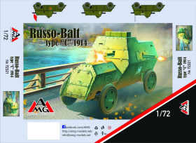 : : ^/--/^ AMG 72321 Russo-Balt type &amp;quot;C&amp;quot; 1914, 1/72 - фото фото фото