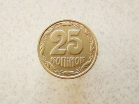 Обігові Обиходные ^/--/^ 25 копійок 1996 рік Україна 1 /--/ ББк &amp;quot; Крупний гурт &amp;quot;   (401 /--/ а) ^_^^^ 25 копеек 1996 год Украина 1 /--/ ББк &amp;quot; Крупная группа &amp;quot; (401 /--/ а) - фото фото фото