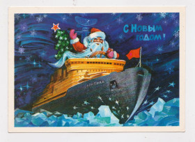 СРСР СССР ^/--/^ З НОВИМ РОКОМ - С НОВЫМ ГОДОМ = ДМПК 1979 р. = ГОРЛИЩЕВ = п/п + ^_^^^ З новим роком = ДМПК 1979 р. = Горлищів = п/п + - фото фото фото