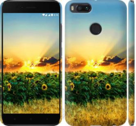 Чохли, бампера Чехлы, бампера ^/--/^ Чехол на Xiaomi Mi 5 /--/ X Украина 1601 /--/ m-1042 - фото фото фото