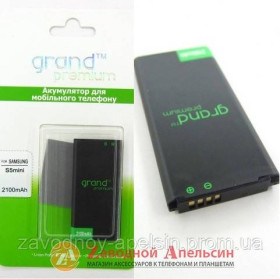 Акумулятори Аккумуляторы ^/--/^ Аккумулятор батарея Samsung EB-BG /--/ 800 /--/ CBE G /--/ 800 S /--/ 5 /--/ mini ^_^^^ Акумулятор батарея Samsung EB-BG /--/ 800 /--/ CBE G /--/ 800 S /--/ 5 /--/ mini - фото фото фото