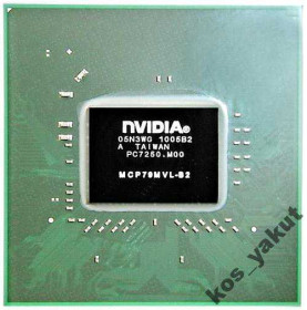 Інші комплектуючі Другие комплектующие ^/--/^ чип BGA nVidia MCP /--/ 79 /--/ MVL-B /--/ 2 New DC 2010+ ^_^^^ чіп BGA nVidia MCP /--/ 79 /--/ MVL-B /--/ 2 New DC 2010+ - фото фото фото